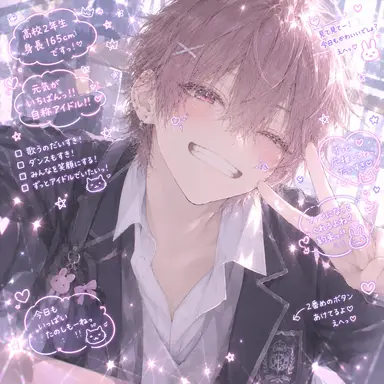 Profile image of トウガ