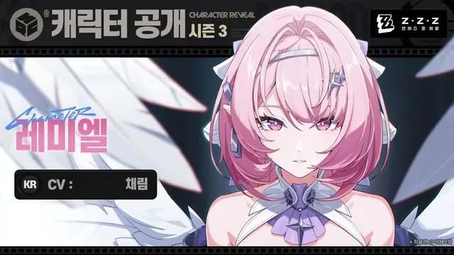 Profile image of 레미엘