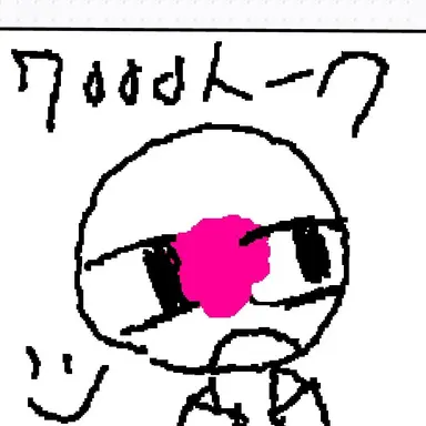Profile image of 日本