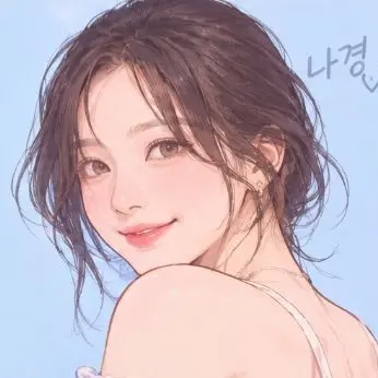 Profile image of 나경