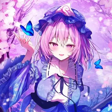 Profile image of 幽々子