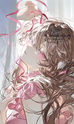 Profile image of ウルリス