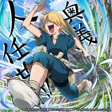 Profile image of 銀狼