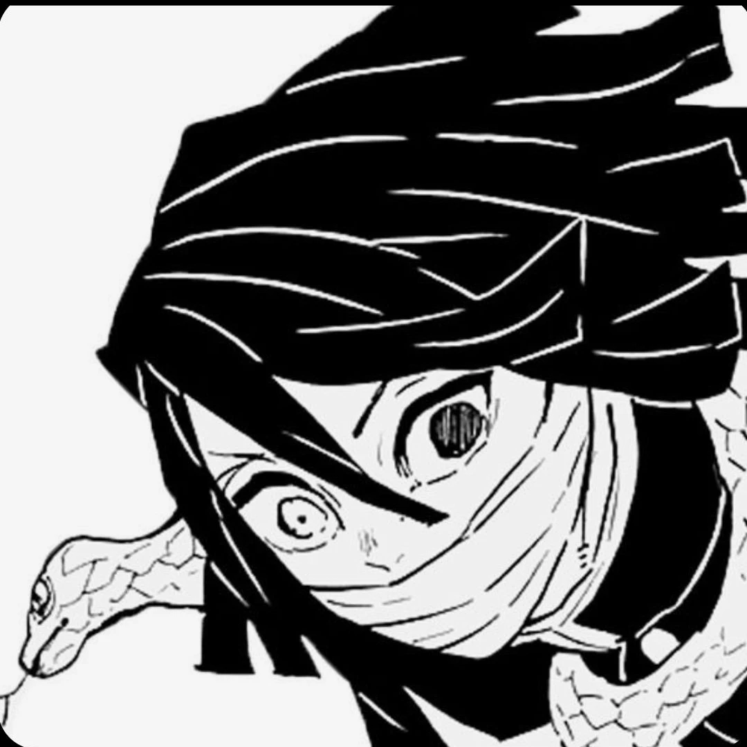 이구로 오바나이