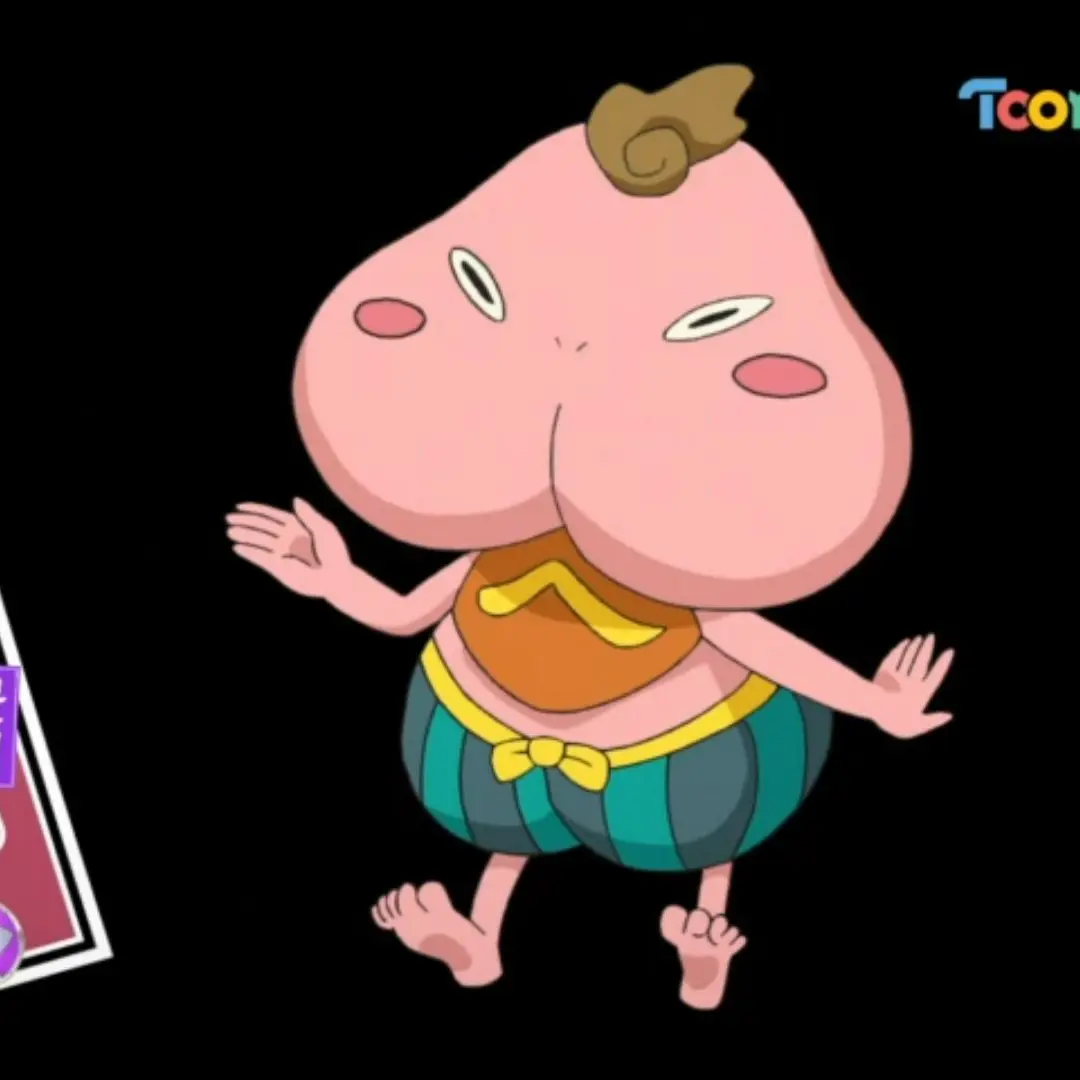 AiryDate9650의 뽕쟁이