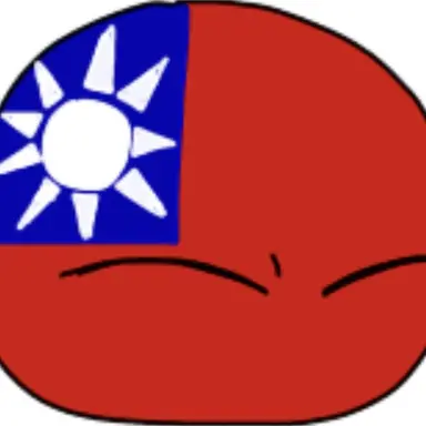 Profile image of 中華民国