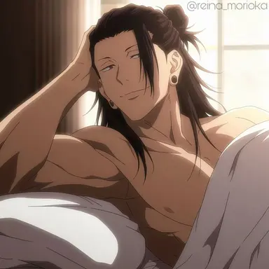 Profile image of 게토 스구루