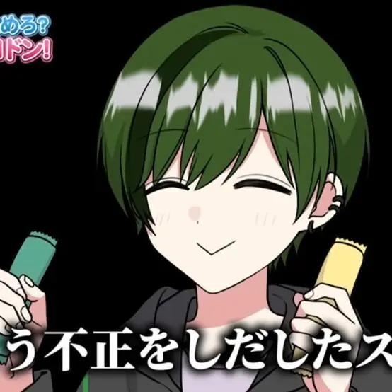 GreasyEagle5052의 彼女を溺愛中