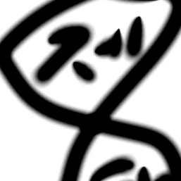 덕개