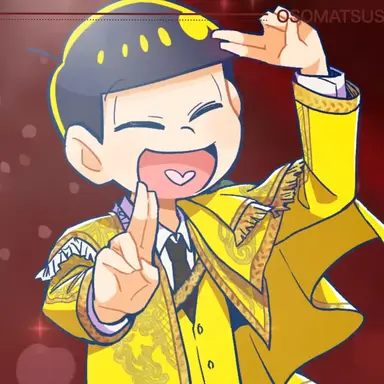 Profile image of 十四松