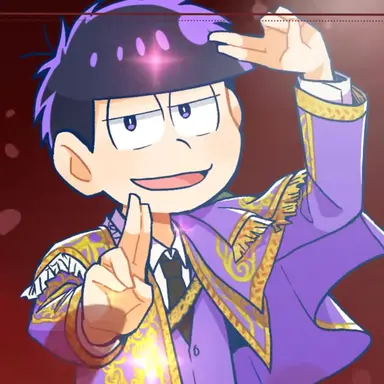 Profile image of 一松
