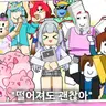 캐릭터 프로필 이미지