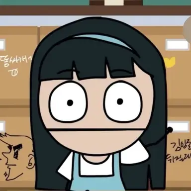 Profile image of 김박최수연