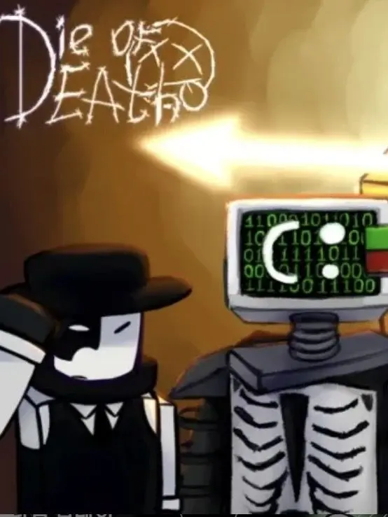 MadIdol5052의 다오데 동거