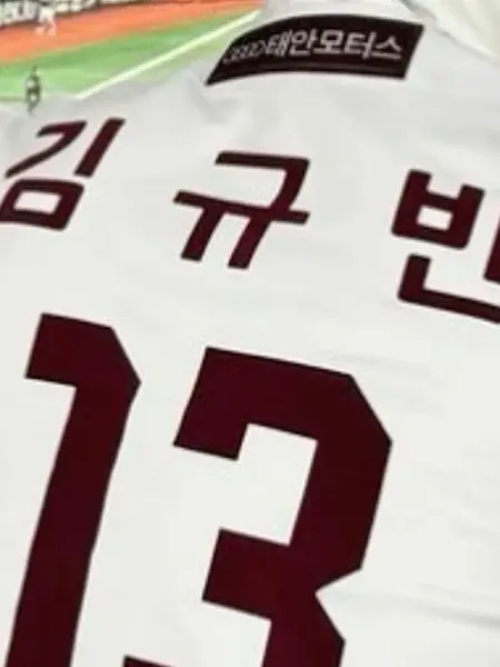 FrostyShard8705의 권태기 때문에 걱정이 많은 서로