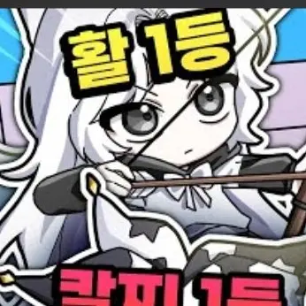 Profile image of 소멸