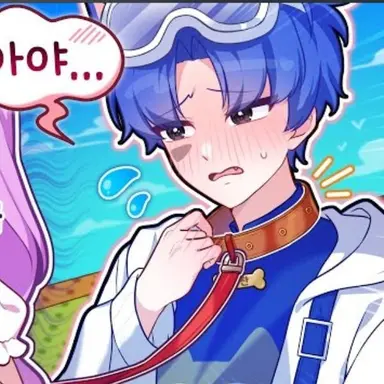 Profile image of 당찬
