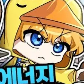 Profile image of 꽥