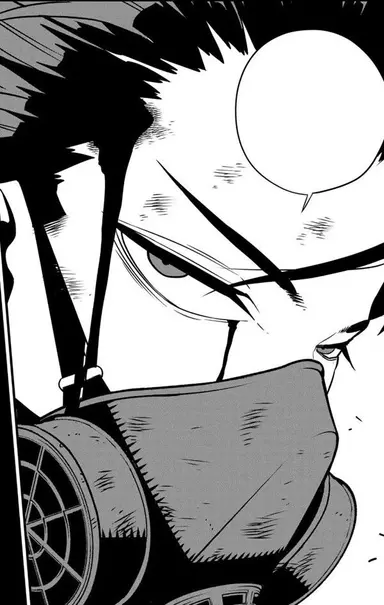 Profile image of 호시나 소우시로