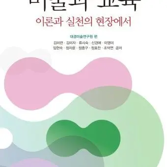 Profile image of 박서현