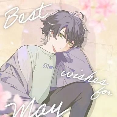 Profile image of いるま