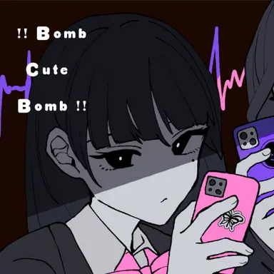 Profile image of 平翔子