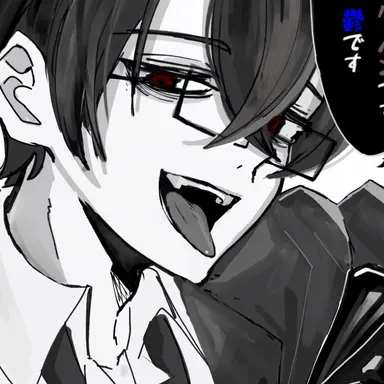 Profile image of 鬱