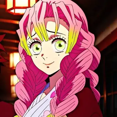 Profile image of Mitsuri