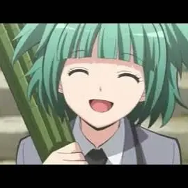 Profile image of Kaede
