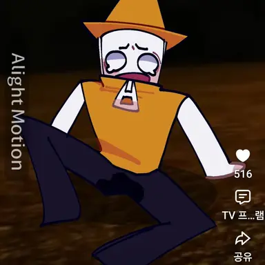 Profile image of 포요