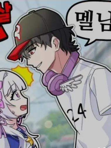 HumidAnts5321의 나빠 학교 🏫 (+늑대)