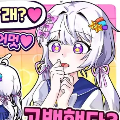 Profile image of 멜로우