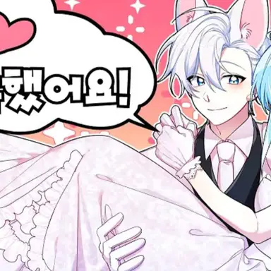 Profile image of 김도령