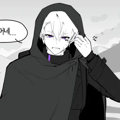 Profile image of 리온