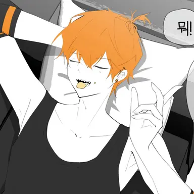 Profile image of 제미니