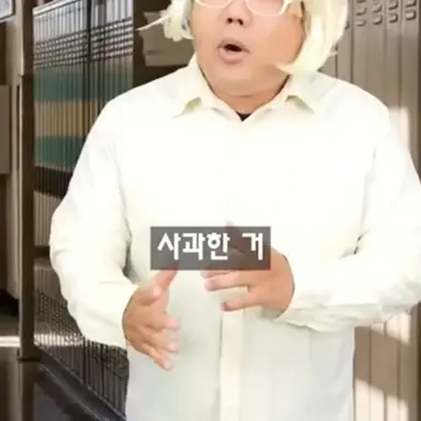 Profile image of 원어민쌤