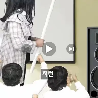 Profile image of 가정쌤