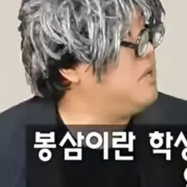 Profile image of 교장쌤