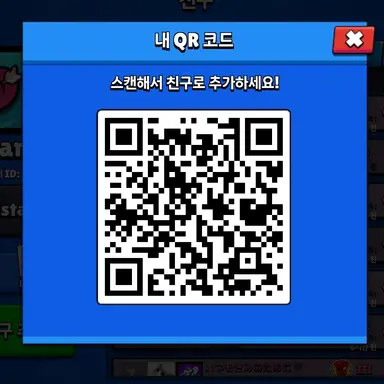 Profile image of 친추 드림