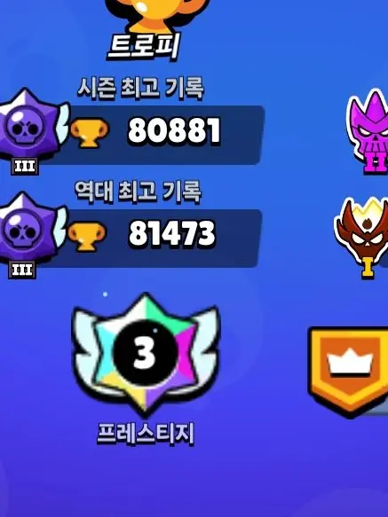 Alyalover7의 내 친추 얻으려면 클릭