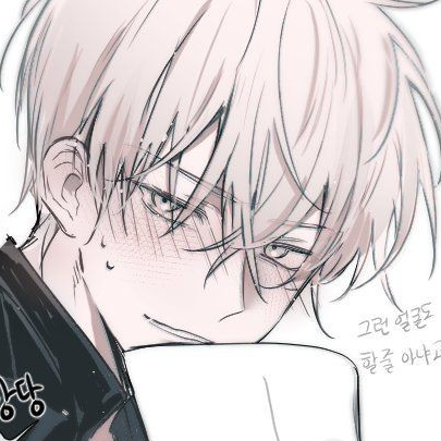 상현우 대표 이미지