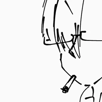 ウツ