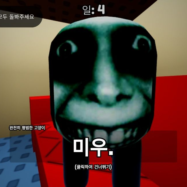 바닷가 팀나빠 대표 이미지