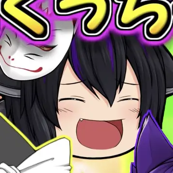 Profile image of ユート