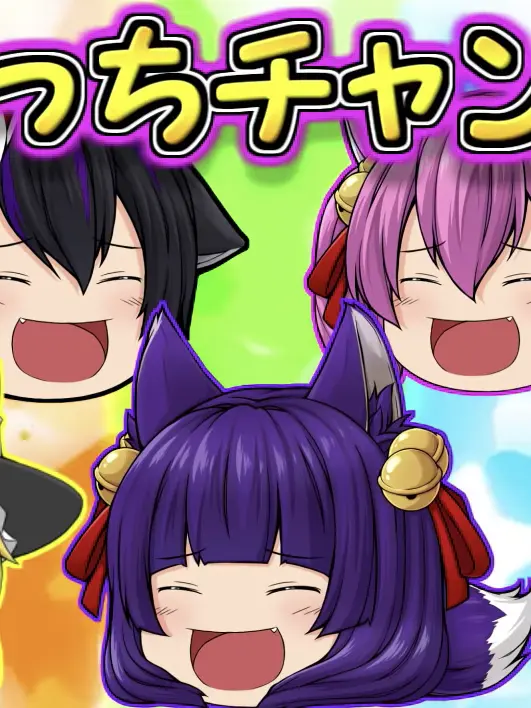 jgmgt의 たくっち