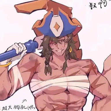 Profile image of 불렉호크