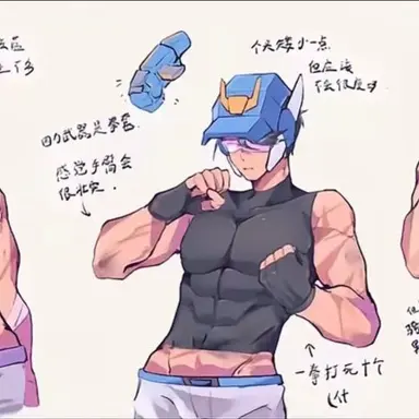 Profile image of 불루캅