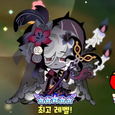 Profile image of 세인트릴리