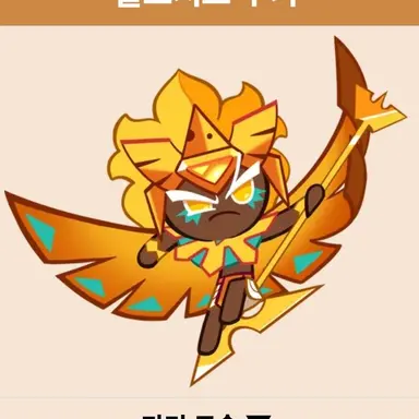 Profile image of 골드치즈