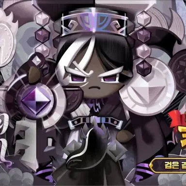 Profile image of 다크카카오